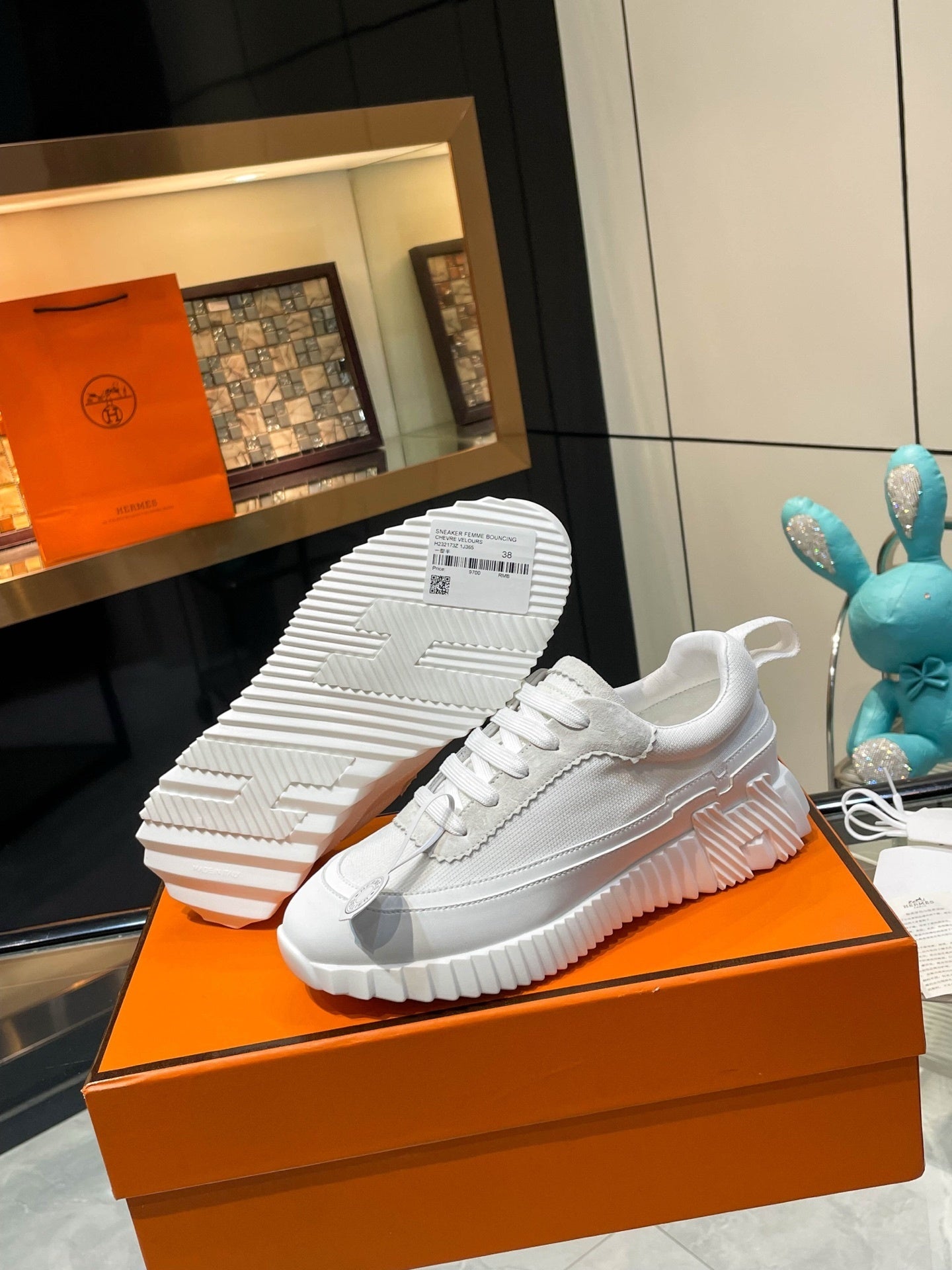 H-gestreifte Leder-Sneaker