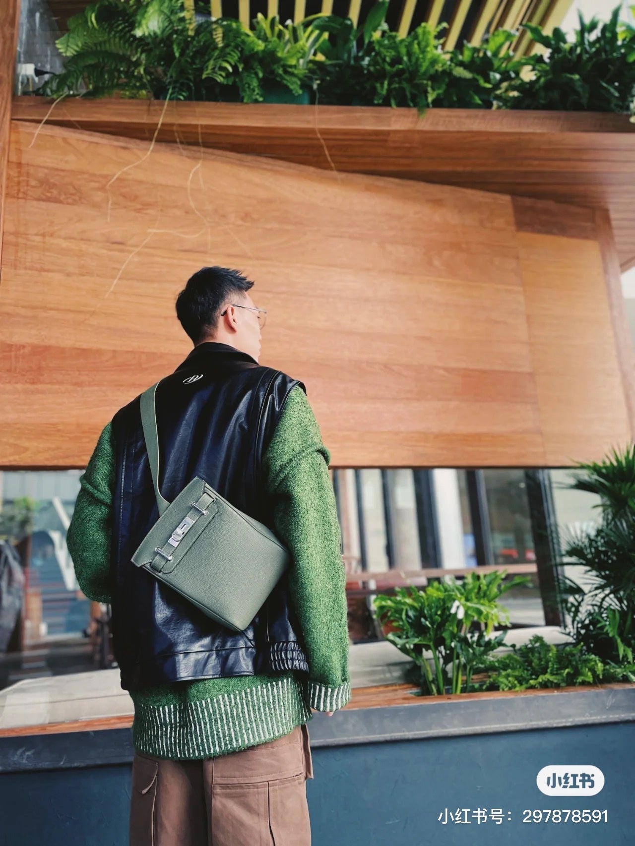 Bolso de pecho de cuero Togo