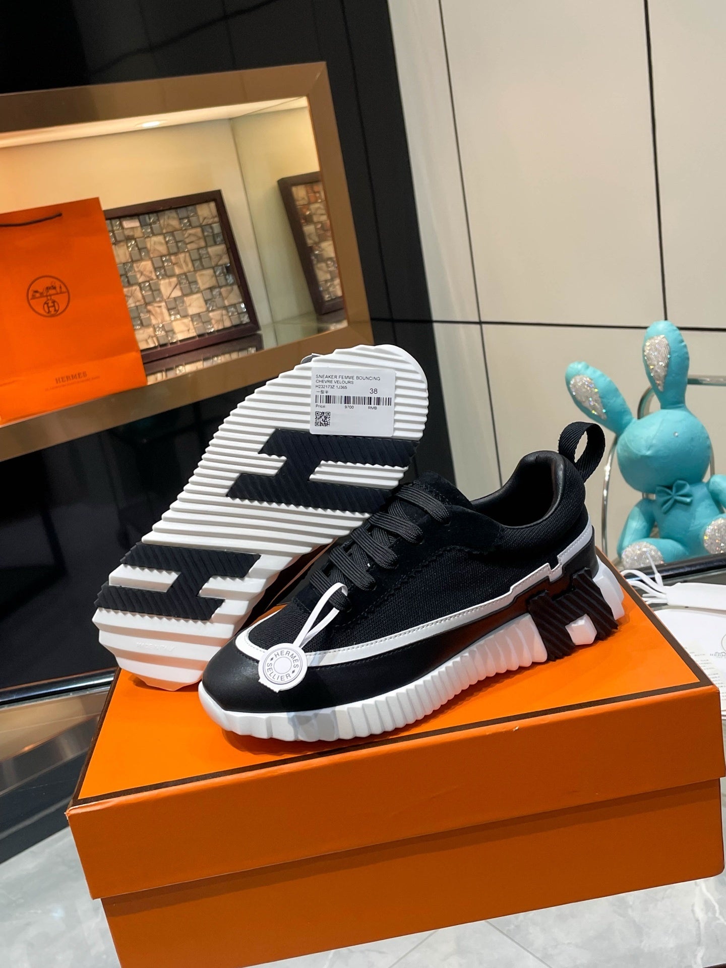 Zapatillas de cuero a rayas H