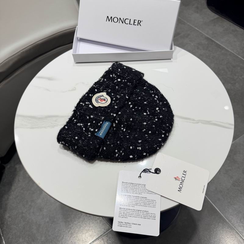 Gorro clásico acanalado