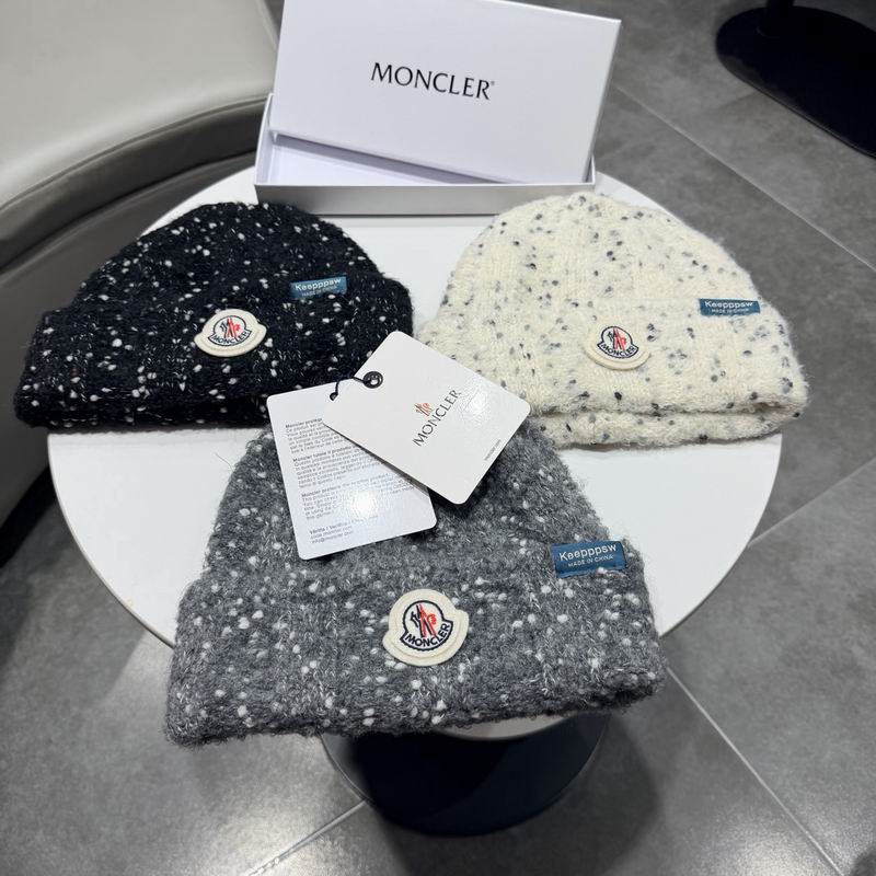 Gorro clásico acanalado