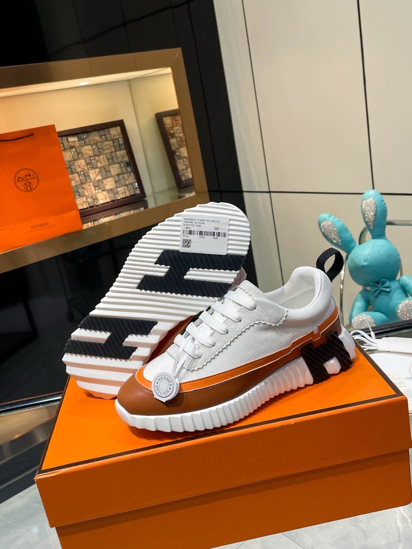 H-gestreifte Leder-Sneaker