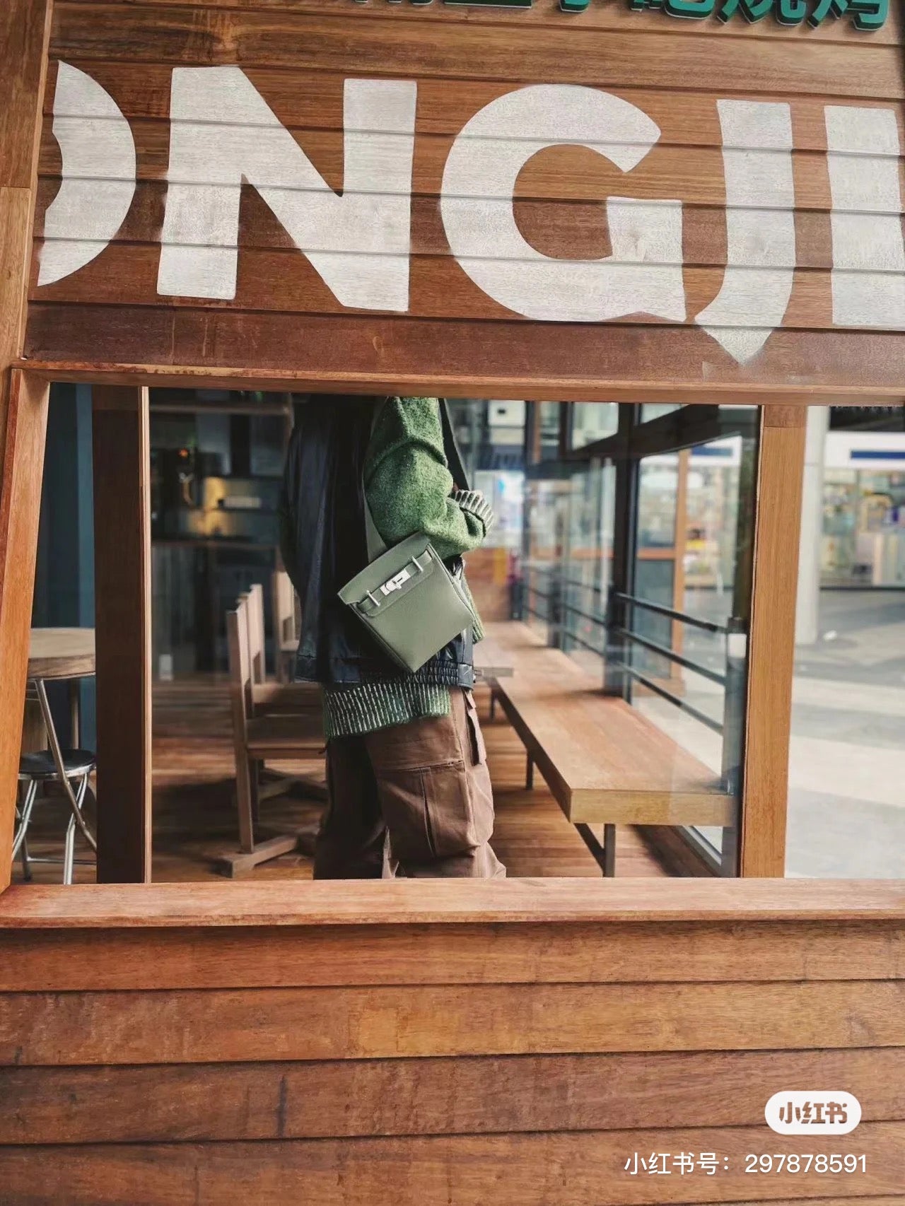 Bolso de pecho de cuero Togo