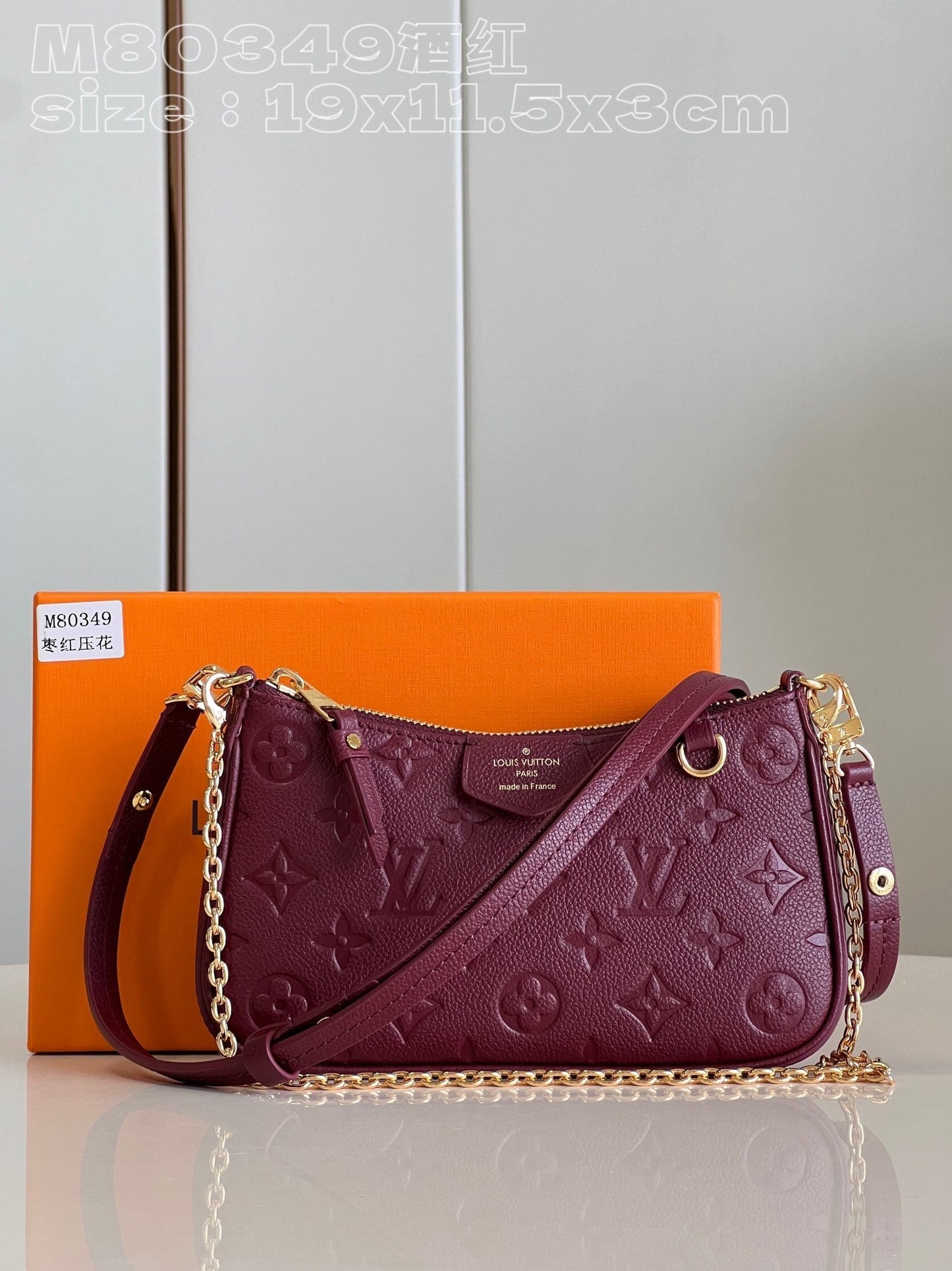 Schultertasche aus geprägtem Leder